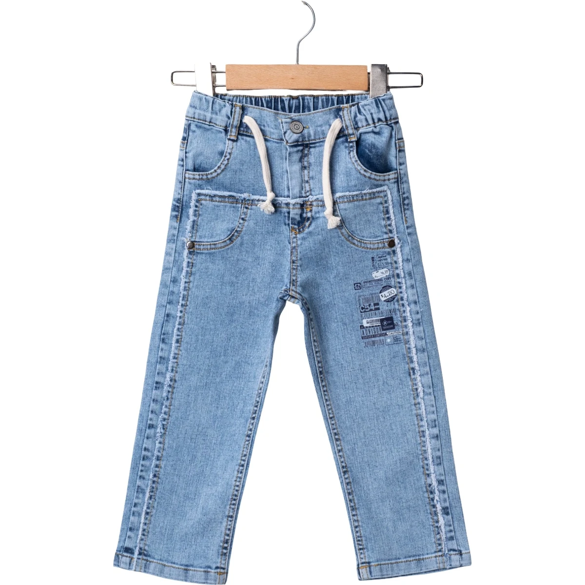 Barcode Printed Boys Denim Pants