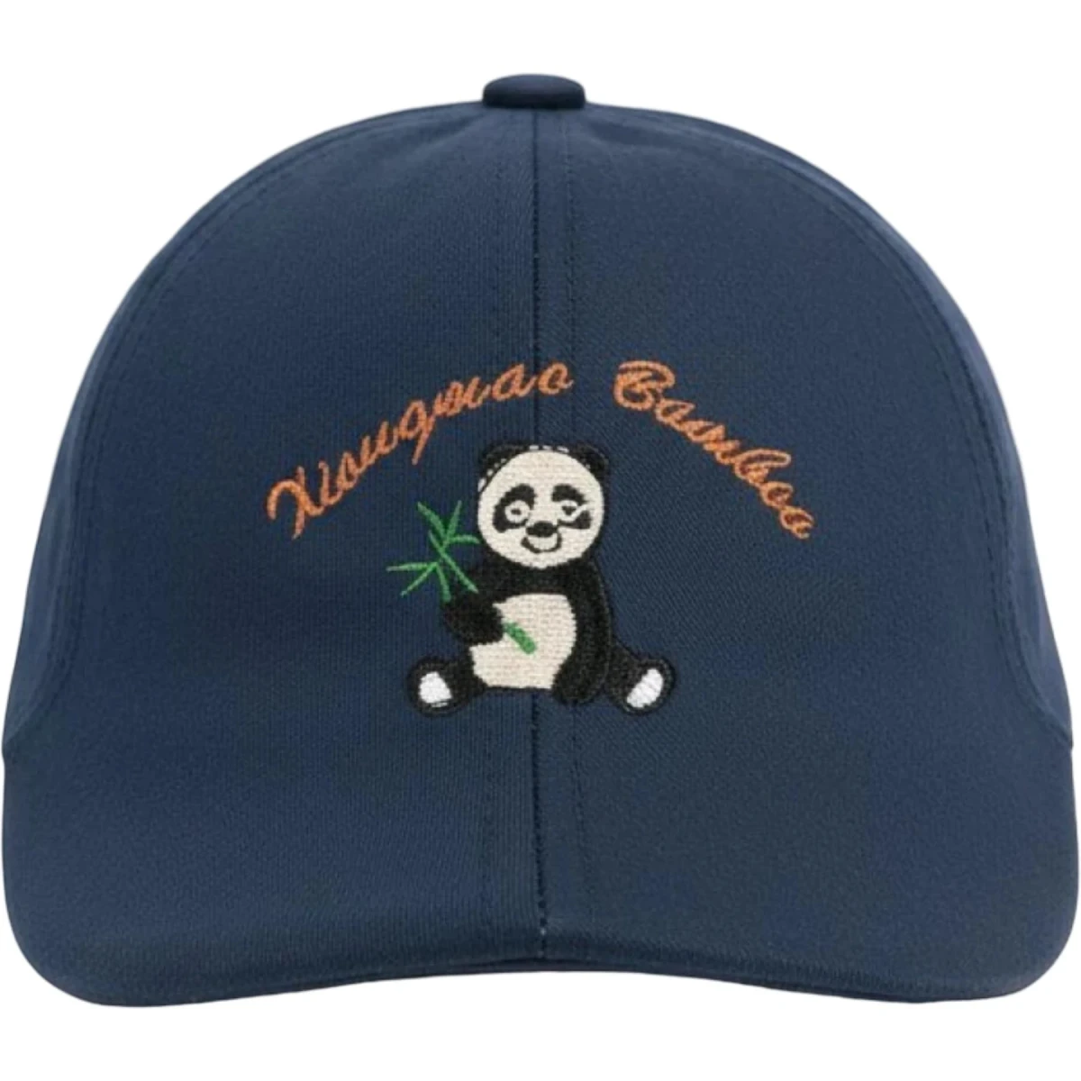 Baby Motif Cap 12M-3Y