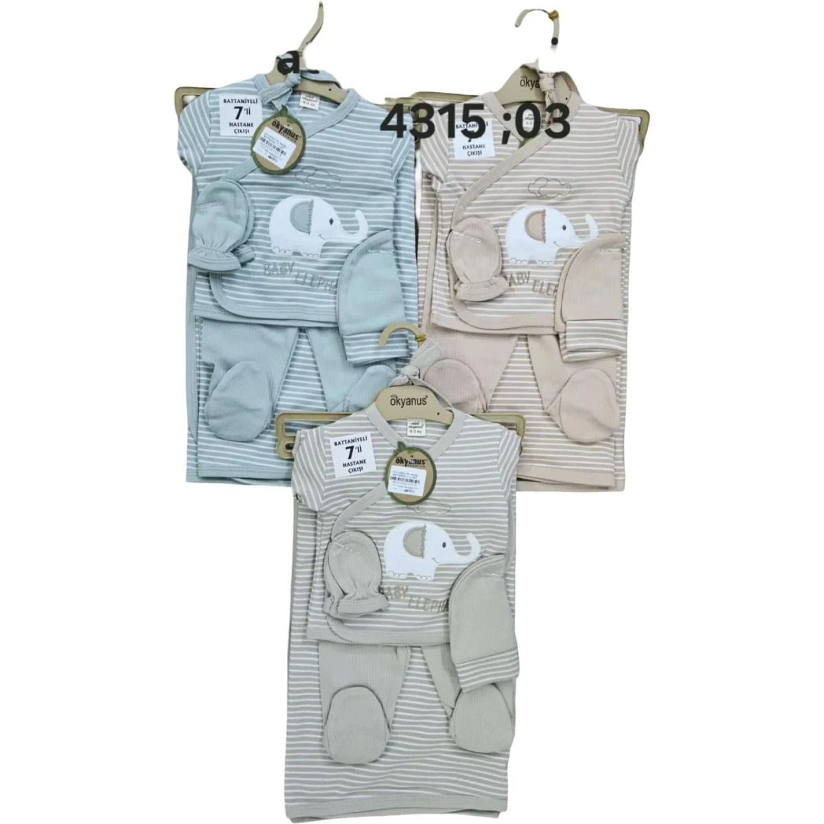Striped Elephant Embroidered Hospital Homecoming Set