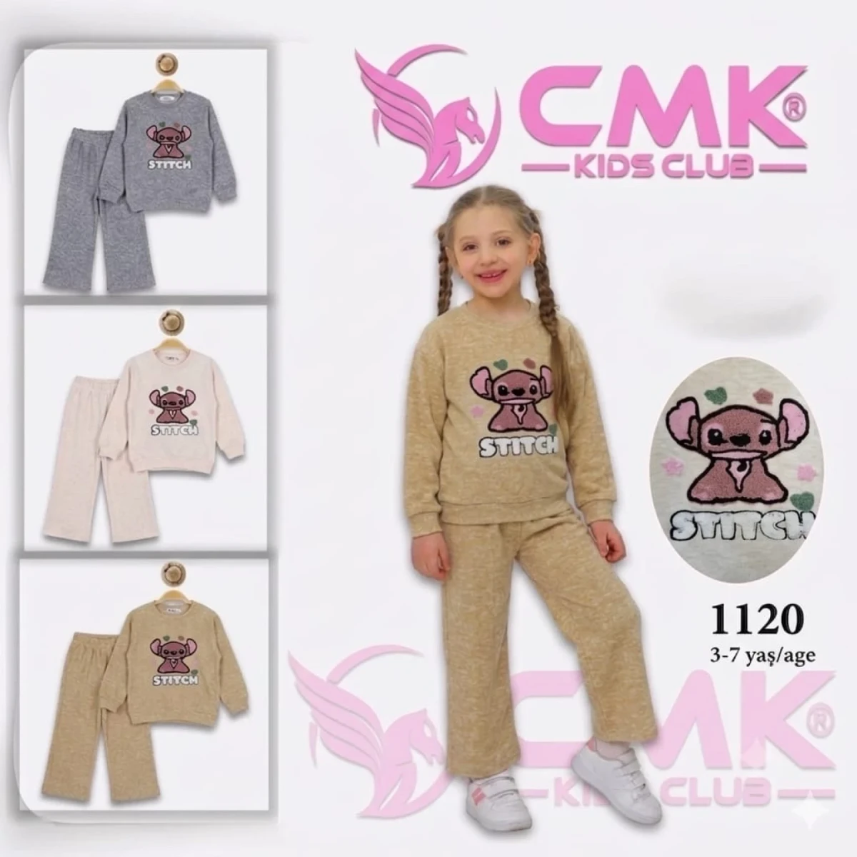 Kids Set