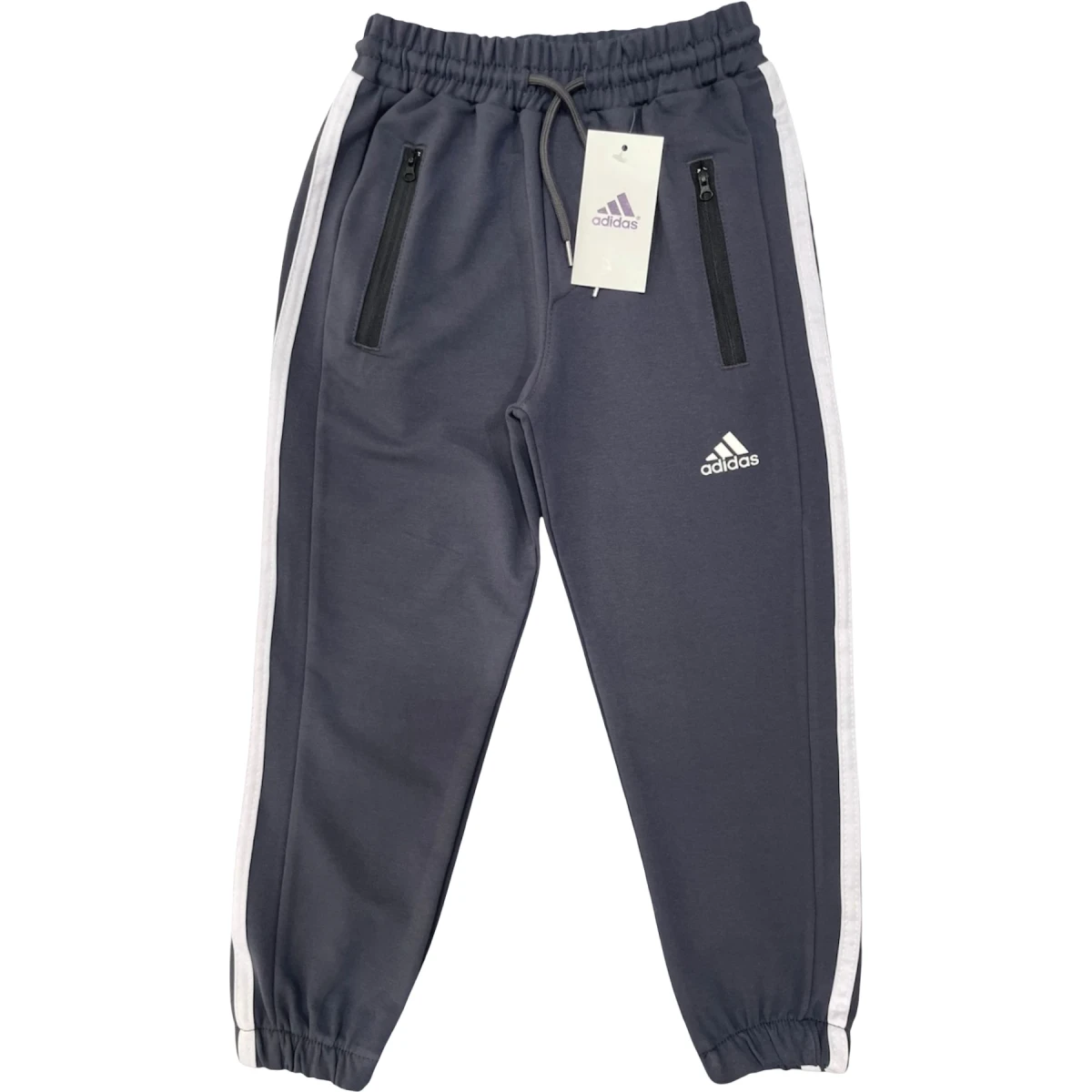 Erkek Adidas Fermuarlı 3 Şeritli 9 Yaş - 12 Yaş
