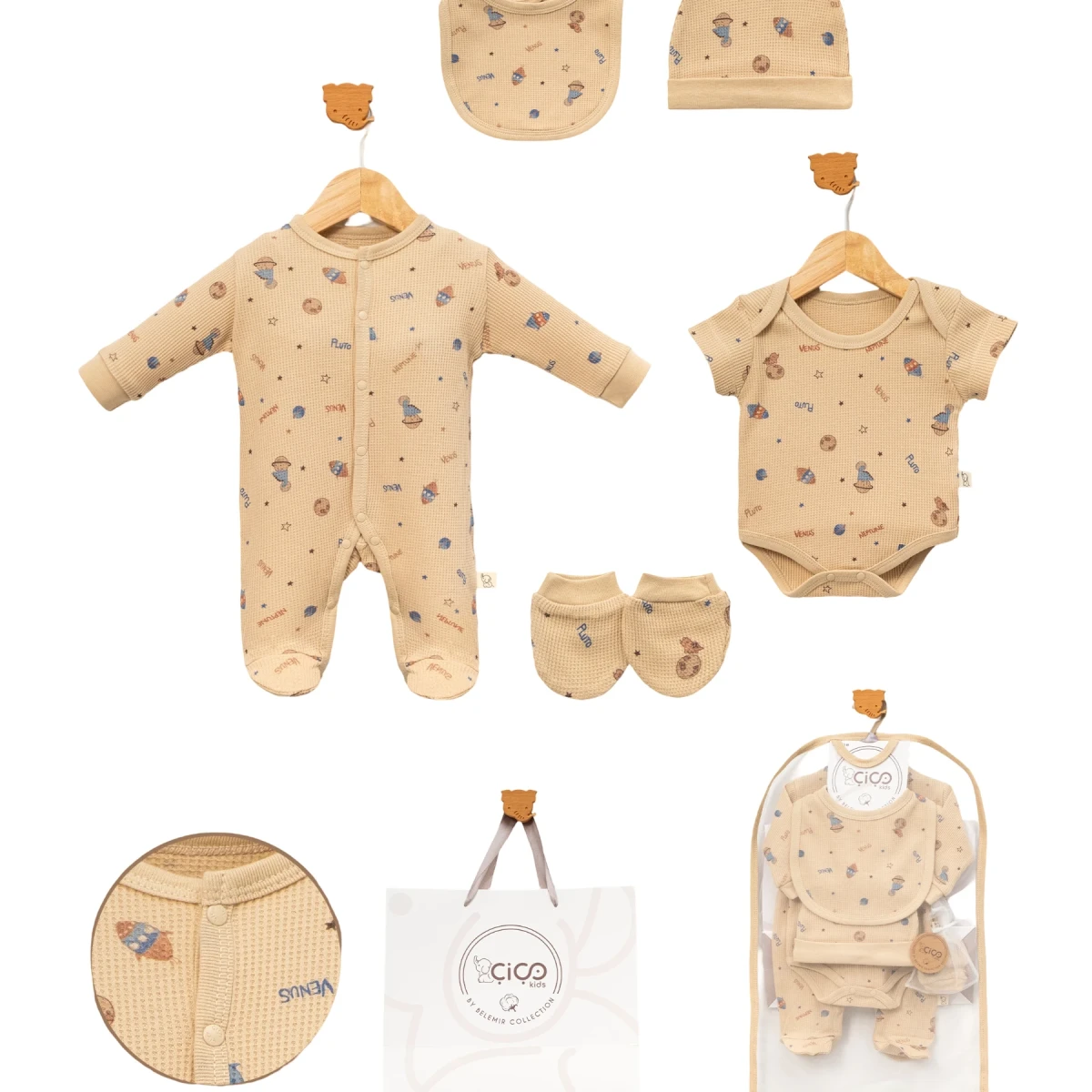 Planet Print 5-Piece Gift Set