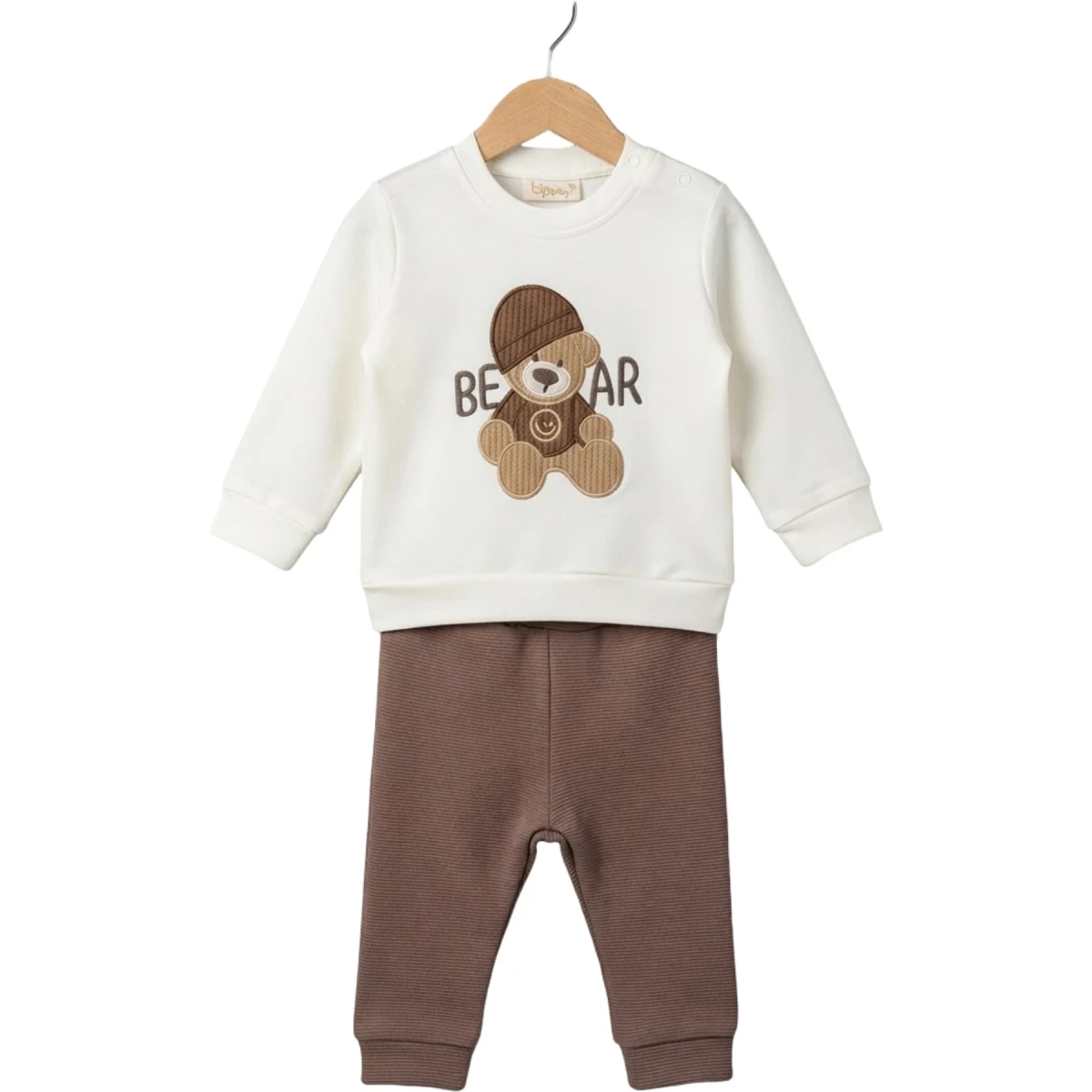Two-Piece Set