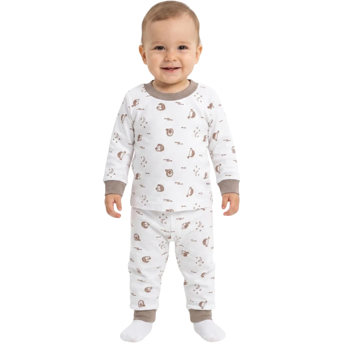 Kahve Kirpi Pijama