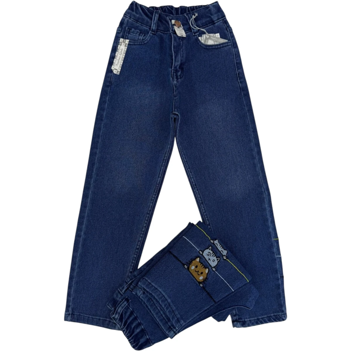 Kot Pantalon