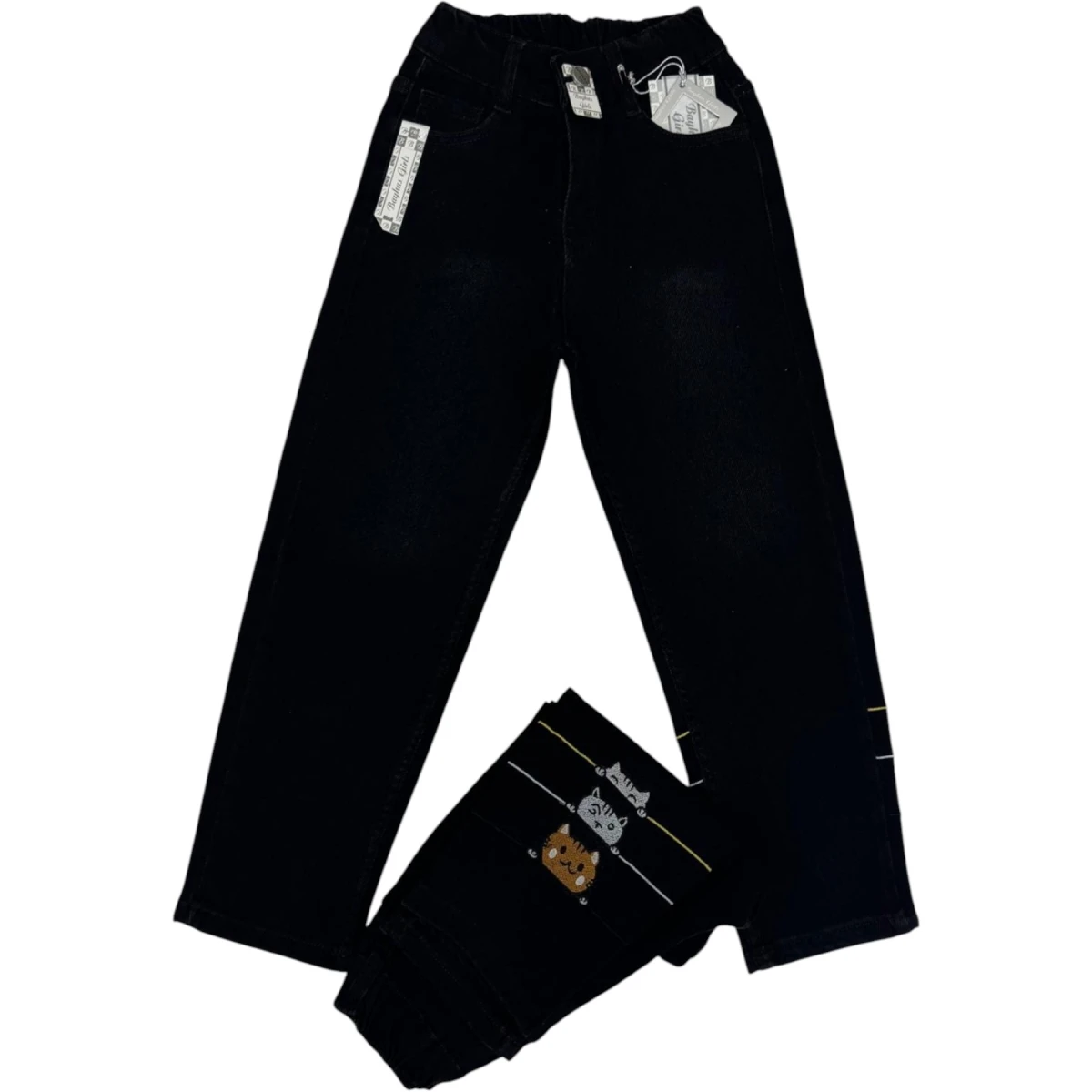 Kot Pantalon