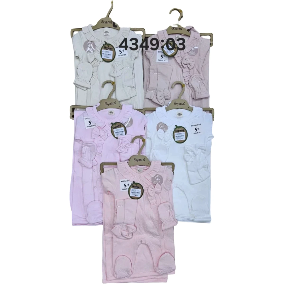 Müslin Fırfırlı Battaniyeli Tulum Set