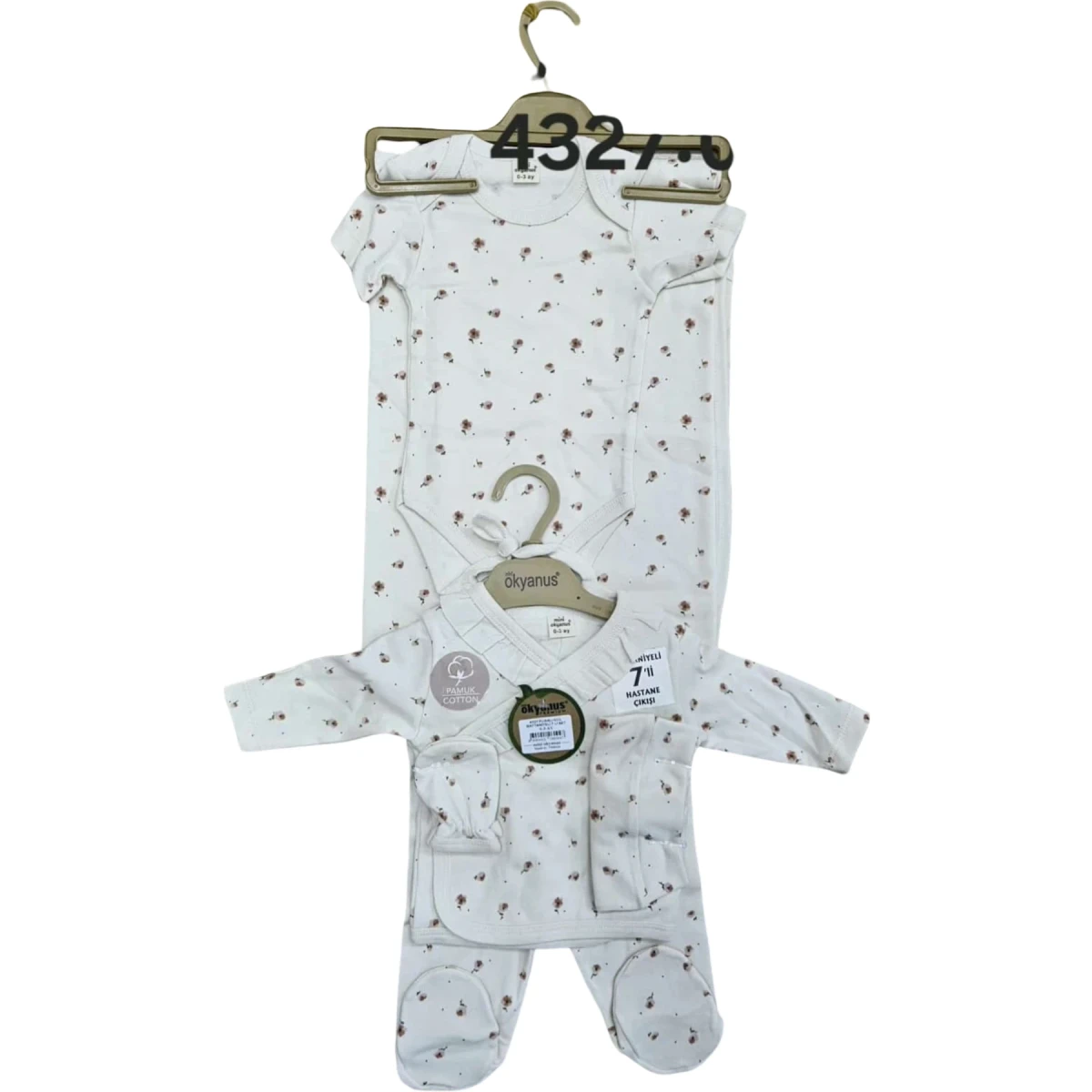 Polka-Dot Rose Ruffled With Blanket 7-Piece Set