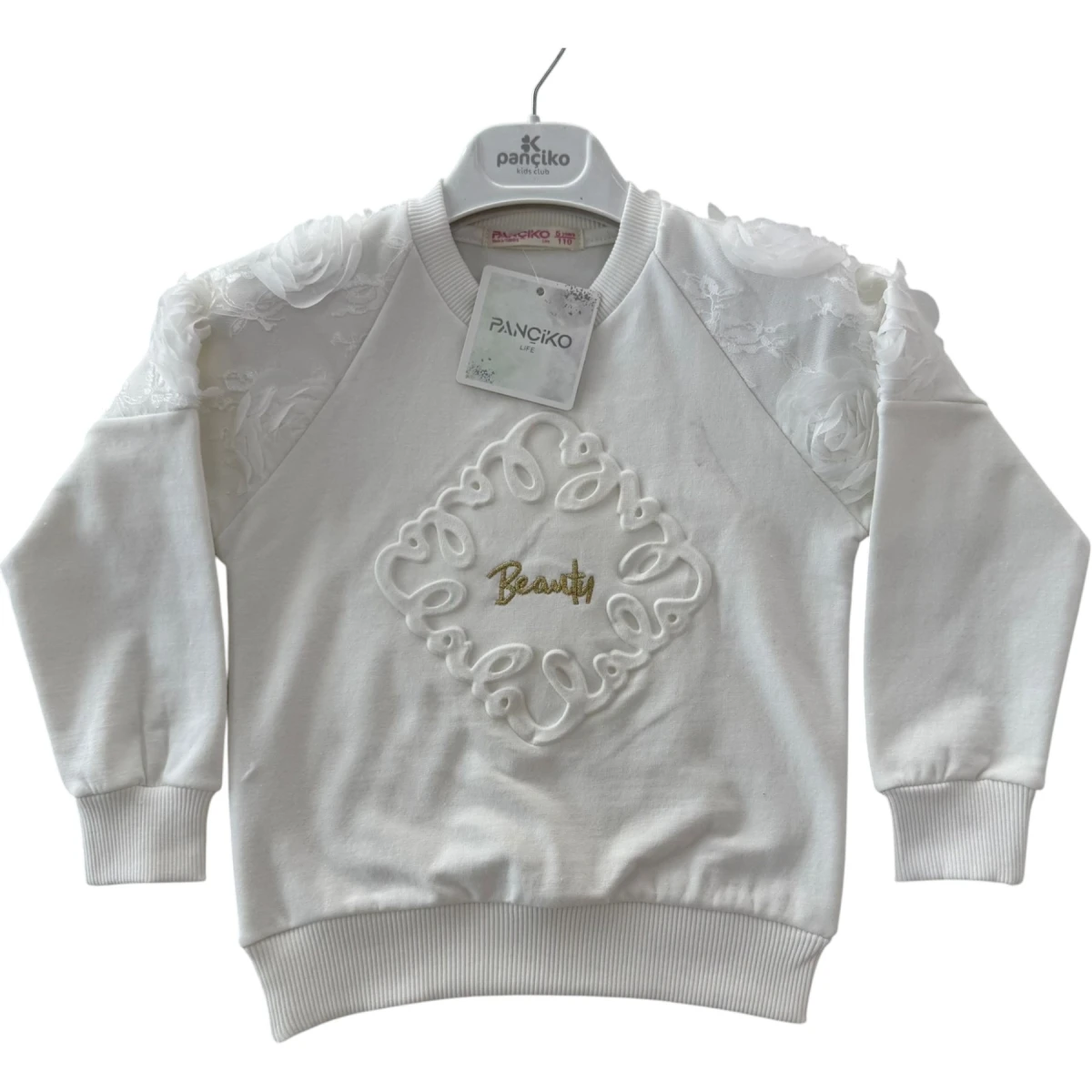 Raglan Sleeve Waffle Tulle Top