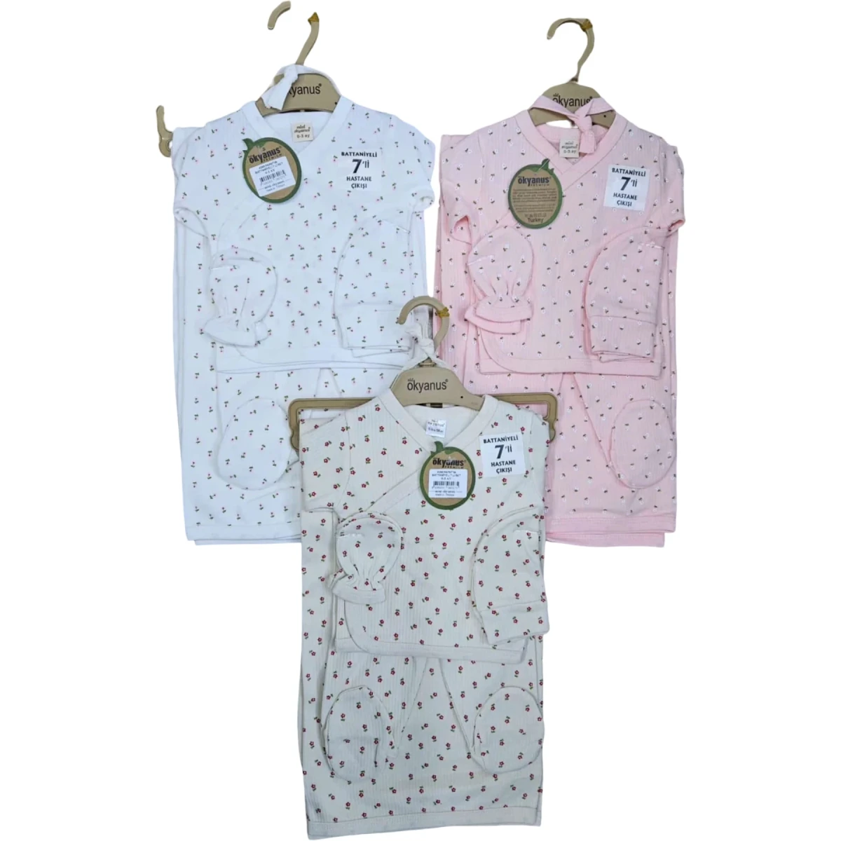 Patterned Daisy with Blanket 7-Piece Set