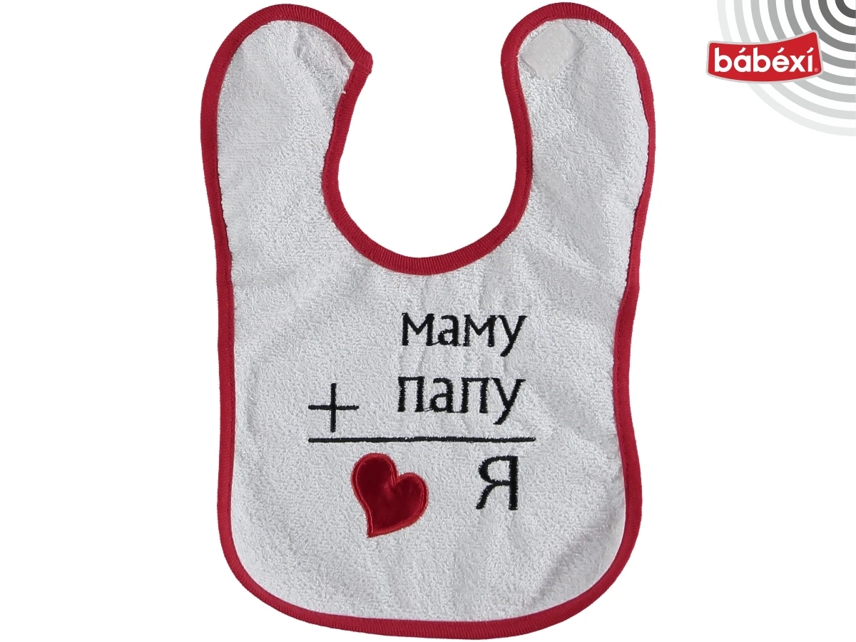 Rusça Annem+babam Unisex