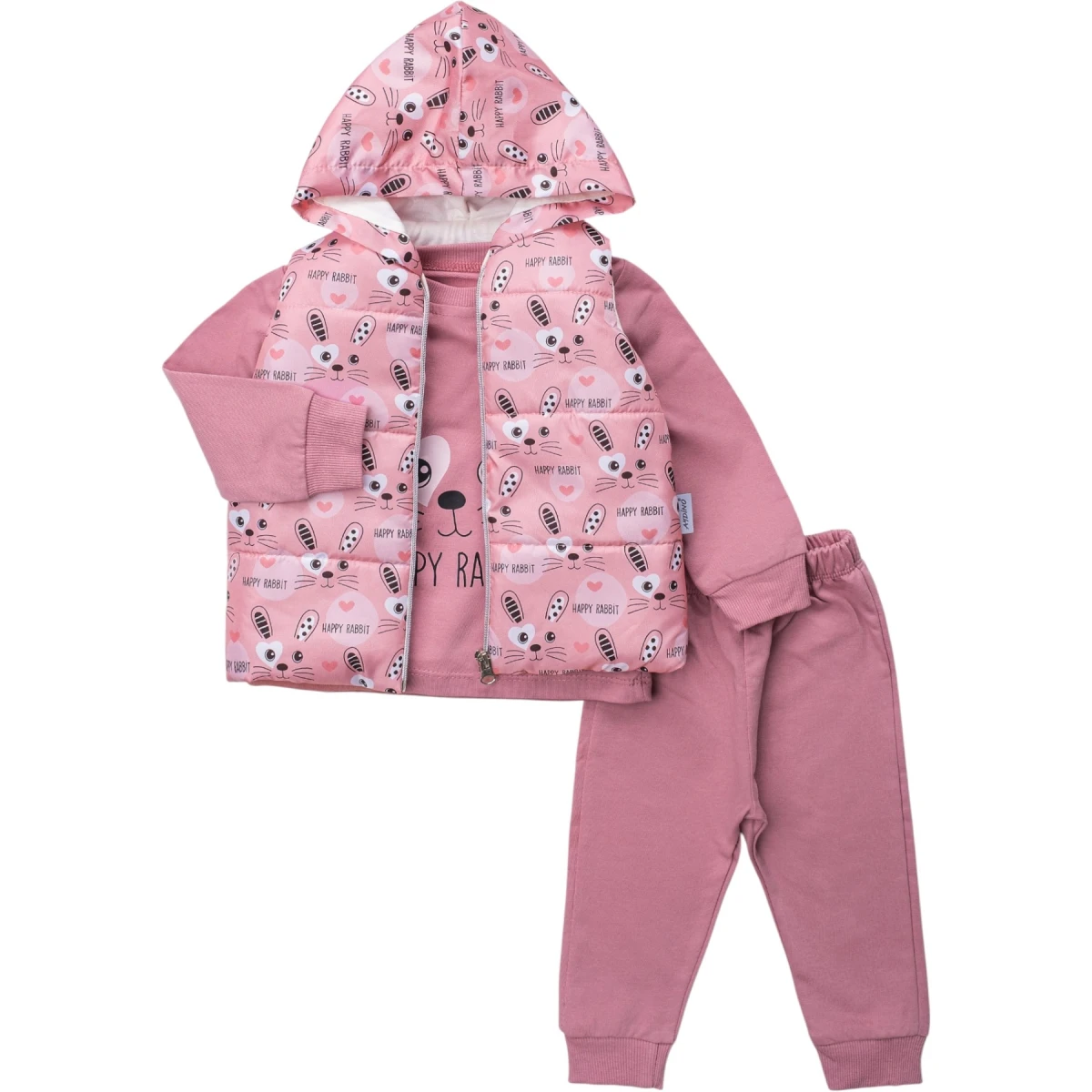 With vest 3-piece set