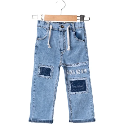 Printed Boys Trousers 2Y-5Y