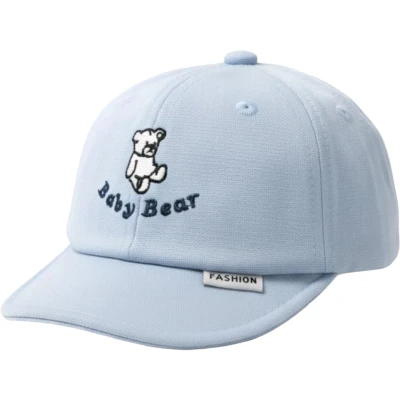 Baby Figured Cap