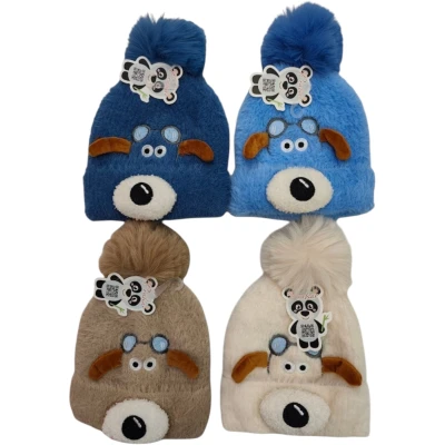 Bebek Göz Figürlü Soft Bere
