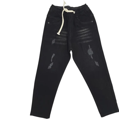 Boy Friend Denim Pants