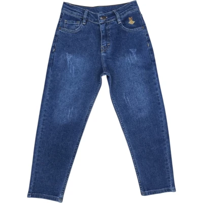 Length Friend Denim Trousers