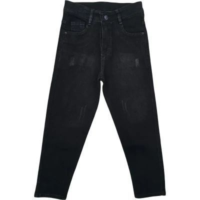 Boyfriend Denim Pants