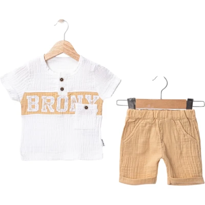 "Bronx" Print Set