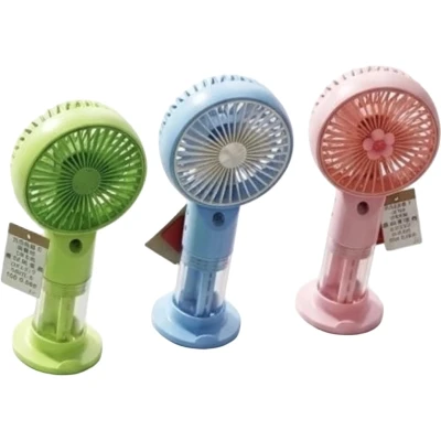 Steam Fan