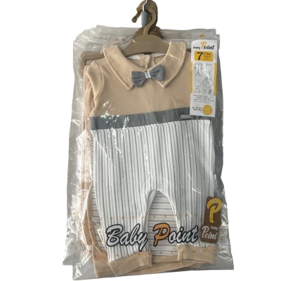 Cizgı Jajarlı 7'li Set