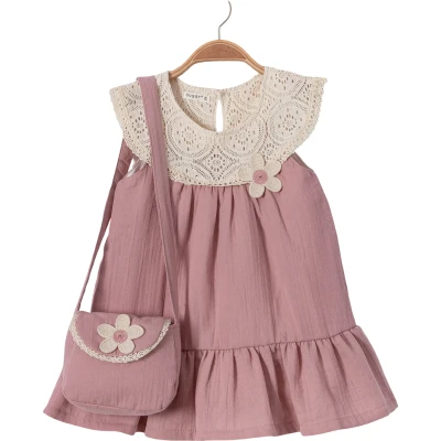 Kids Set