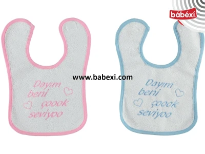 Dayım Beni Çoook Seviyoo
