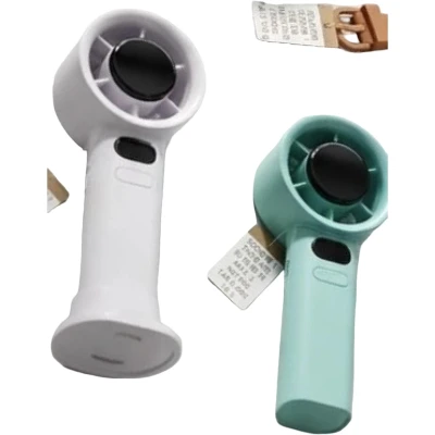 Digital Print Fan