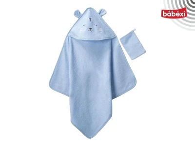 Woven Hooded 2-Piece Towel – Cute Lion