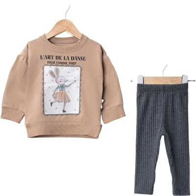 Two-Piece Set