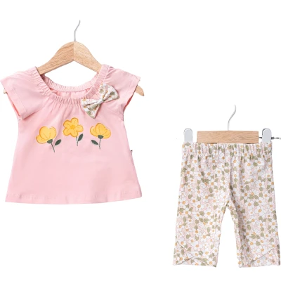 Two-Piece Set