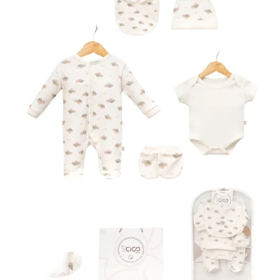 Turtle Print 5-Piece Gift Set