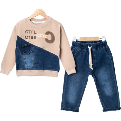 Denim-Trim 2-Thread Set