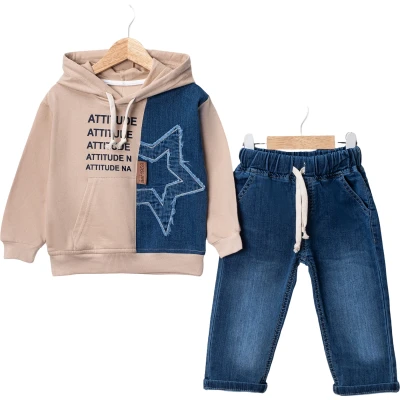 Denim-Trim 2-Thread Set