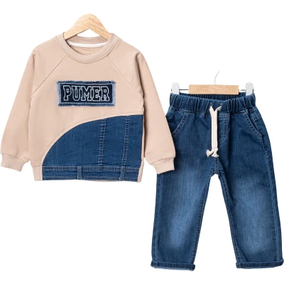 Denim-Trim 2-Thread Set
