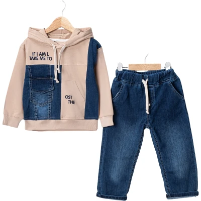Denim-Trim 2-Thread Set
