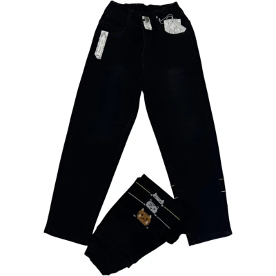 Denim Pants