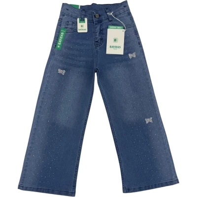 Denim Pants