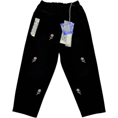 Denim Pants
