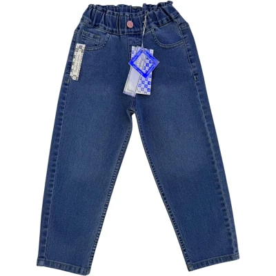 Denim Pants