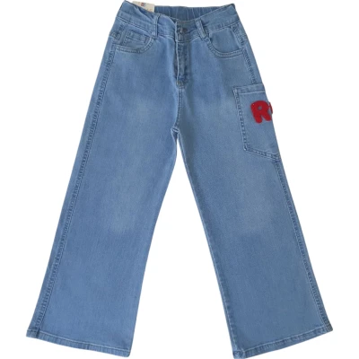 Kot Pantolon