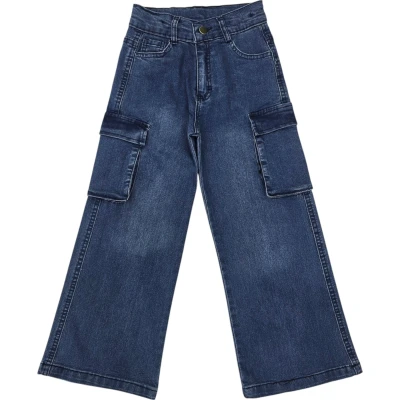 Kot Pantolon