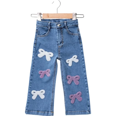 Stretch Trousers 2Y-5Y