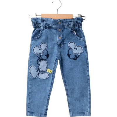 Stretch Denim Pants