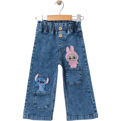 Stretch Denim Trousers