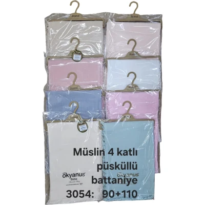 Müslin 4 Kat Battaniye