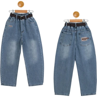 Embroidered Denim Pants