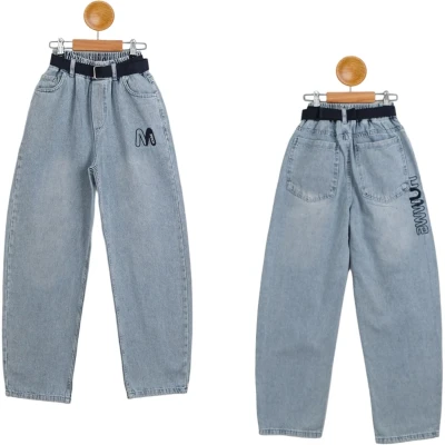 Embroidered Pants