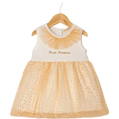 Pretty Dress