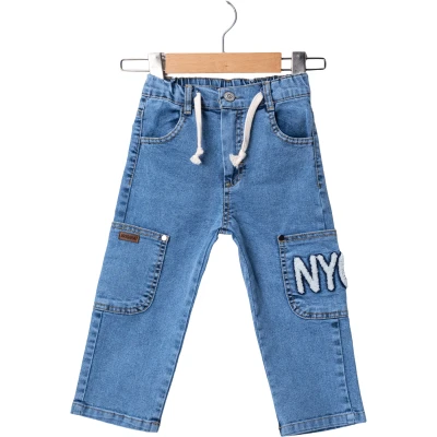 Side With Pocket Boys Denim Pants